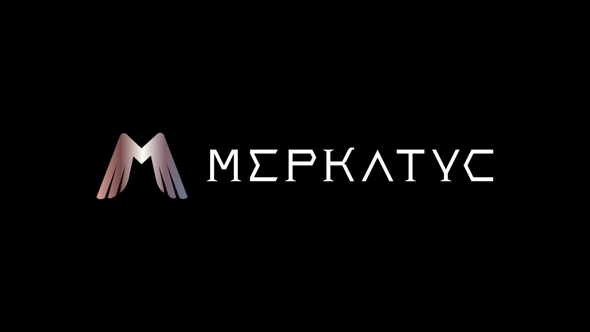 Меркатус