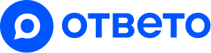 Ответо